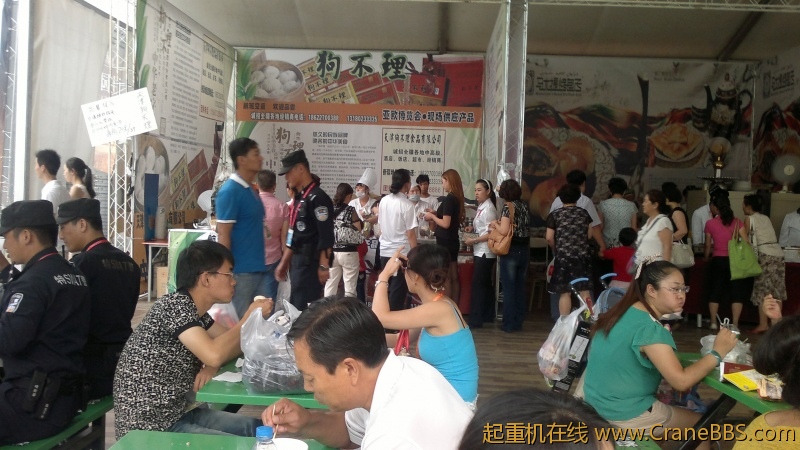 2012-09-05-5958.jpg