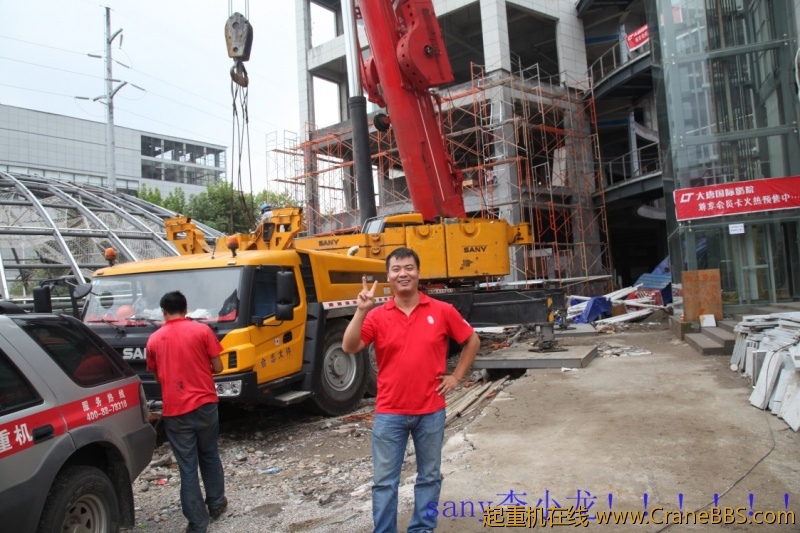 conew_img_4909.jpg
