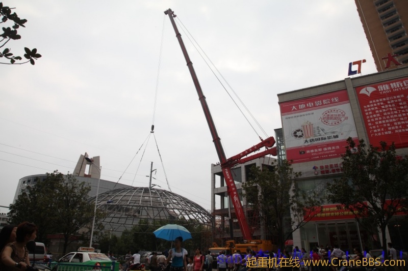 conew_img_4923.jpg