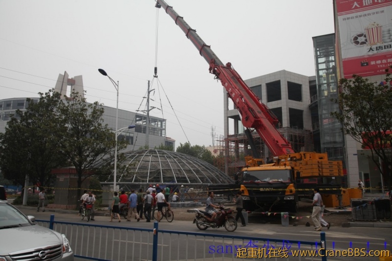 conew_img_4883.jpg