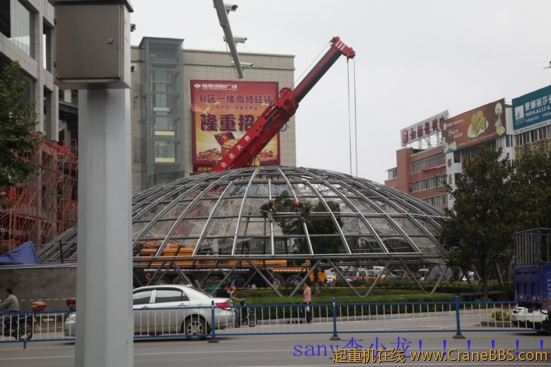 conew_img_4897.jpg