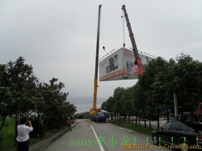 conew_sam_6313.jpg