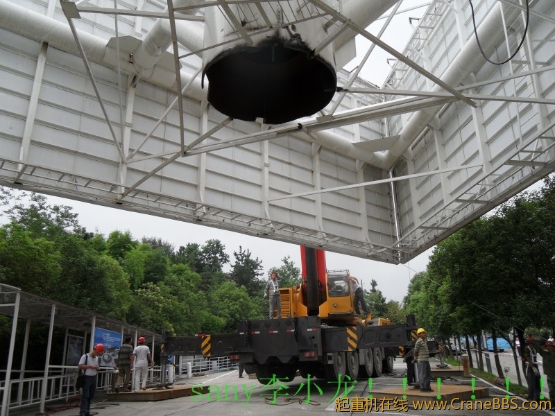 conew_sam_6319.jpg