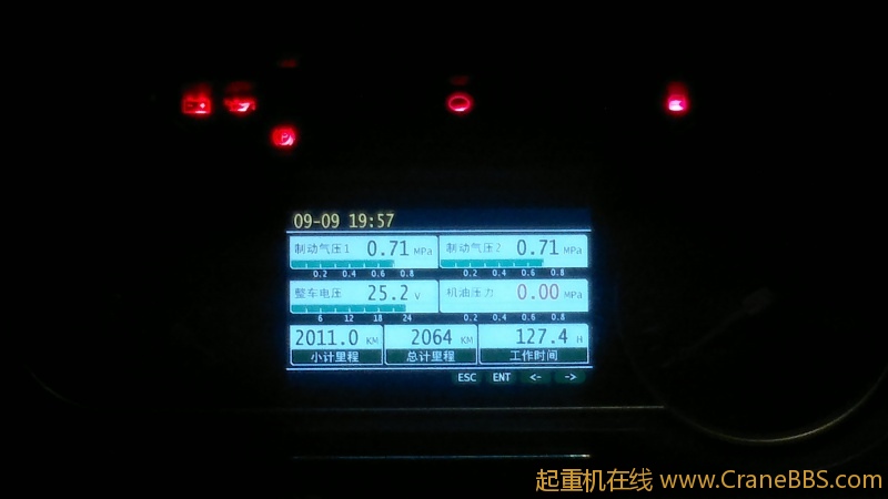 20120909486.jpg