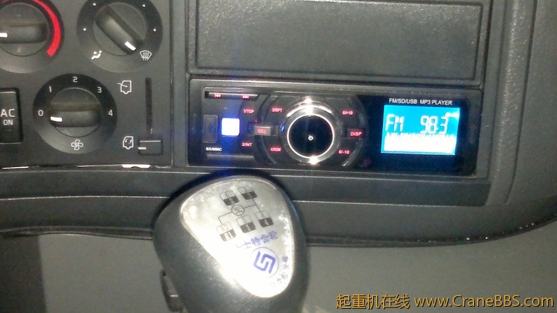 20120909488.jpg