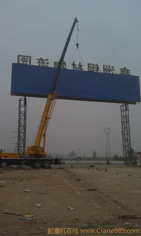 IMAG0719.jpg