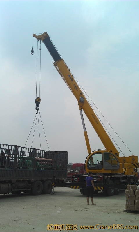 IMAG0744.jpg