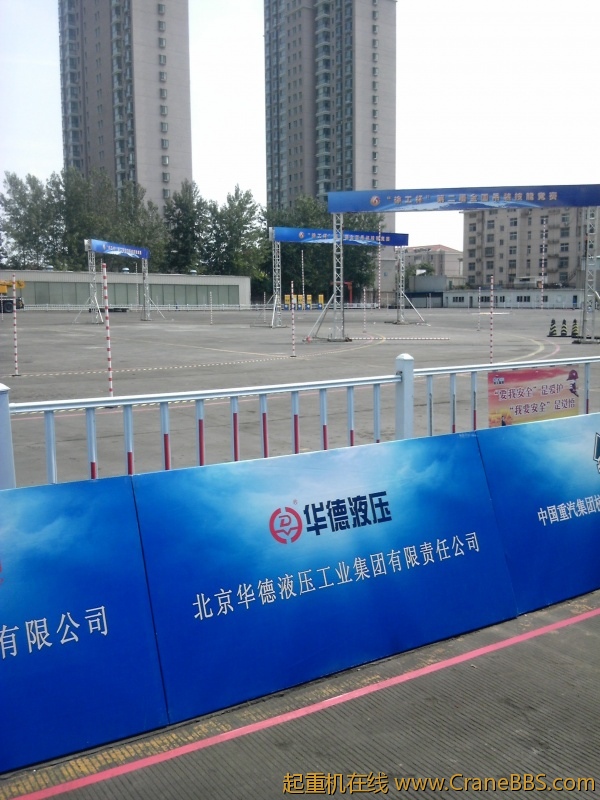 IMG_20120910_122002.jpg