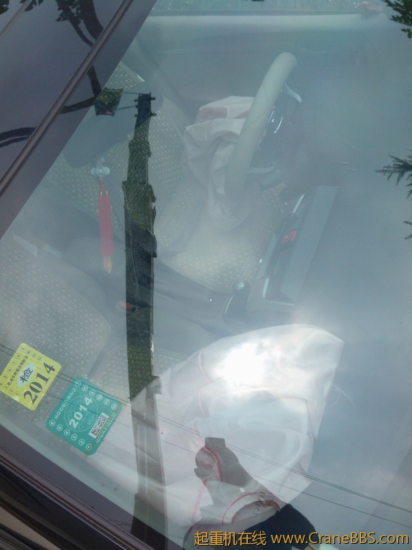 IMG20120911135142.jpg