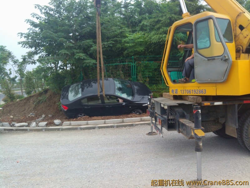 IMG20120911135057.jpg