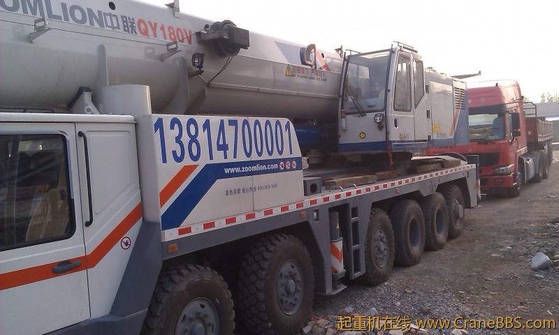 IMAG0073.jpg