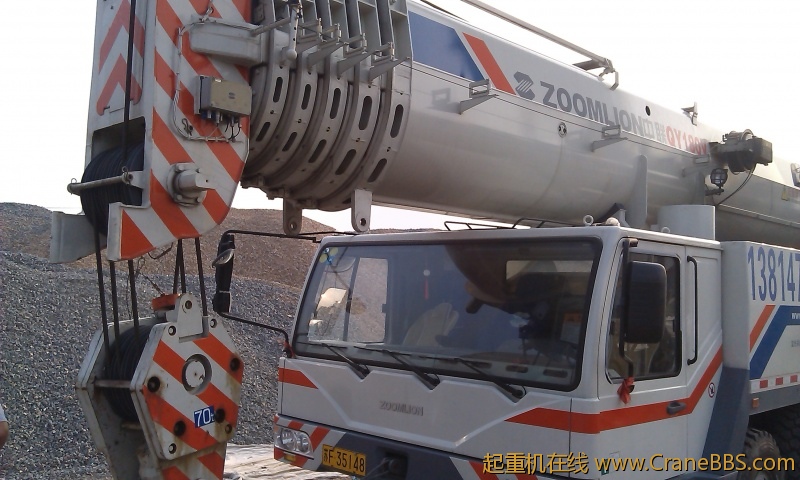 IMAG0074.jpg