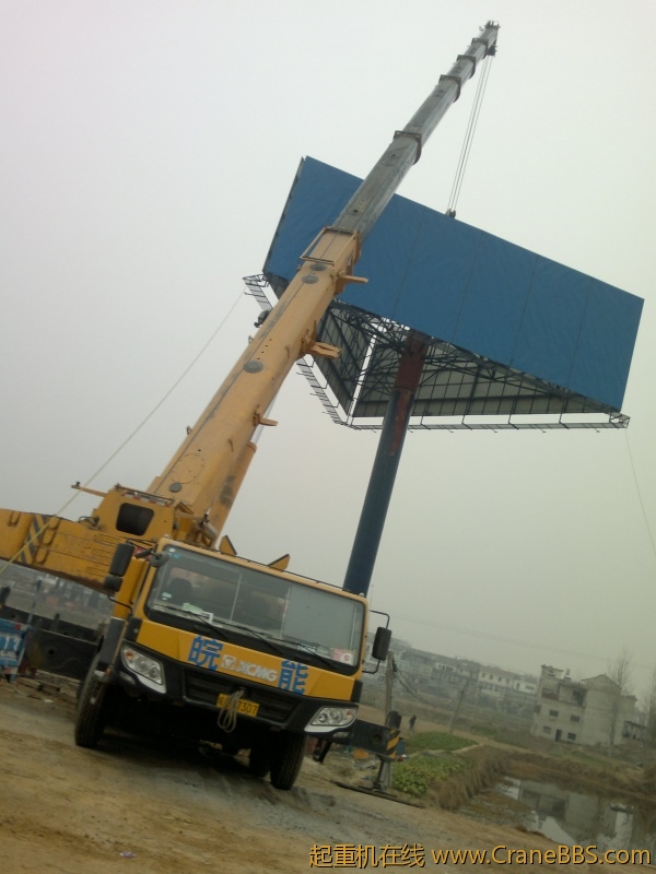 20120113055.jpg