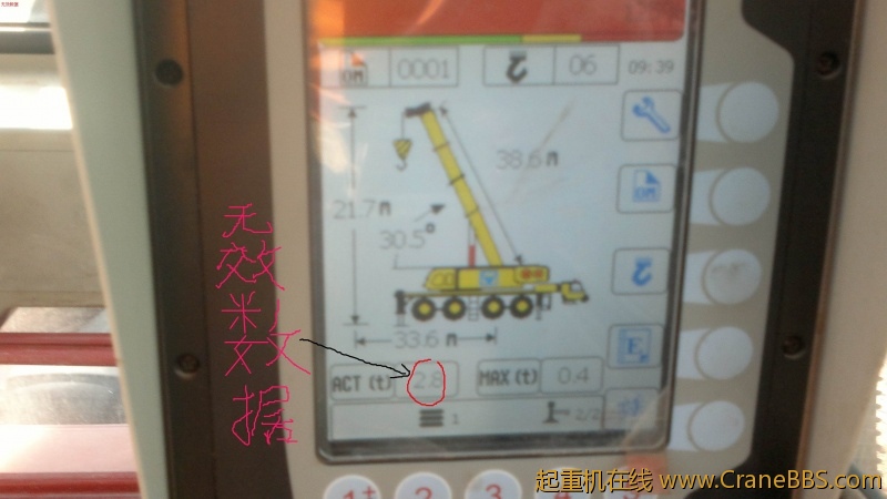 20120912198.jpg