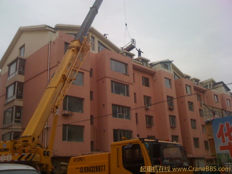 手机照片 9190.jpg