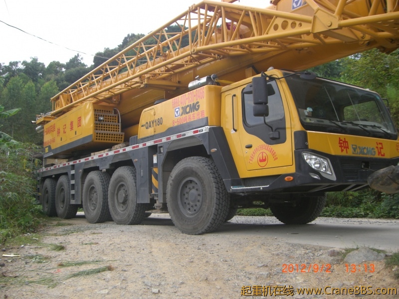 CIMG2494.JPG