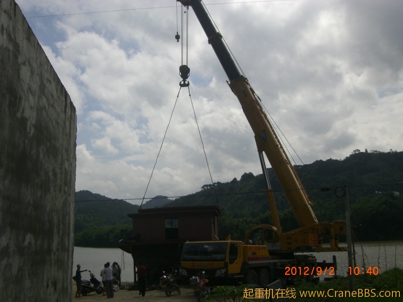 CIMG2487.JPG