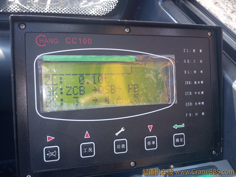 IMG_20120914_094350.jpg