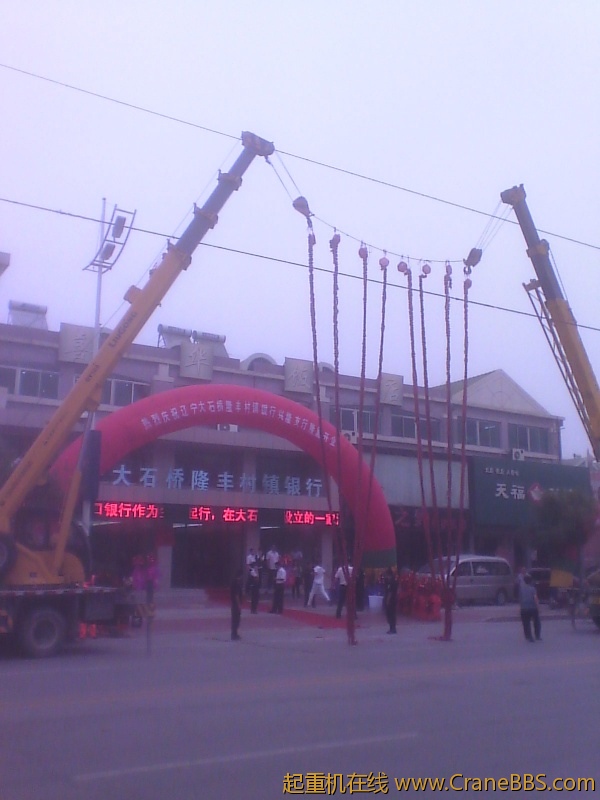 dcim@camera@img-20120828-094512_187.jpg