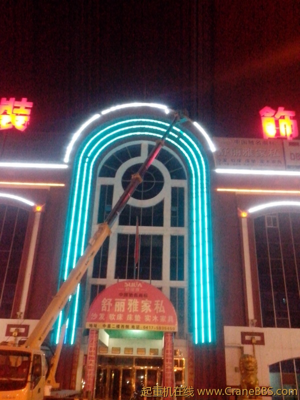 dcim@camera@img-20120914-213413_16983.jpg