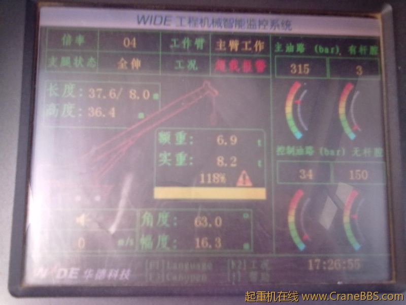 20120707002.jpg