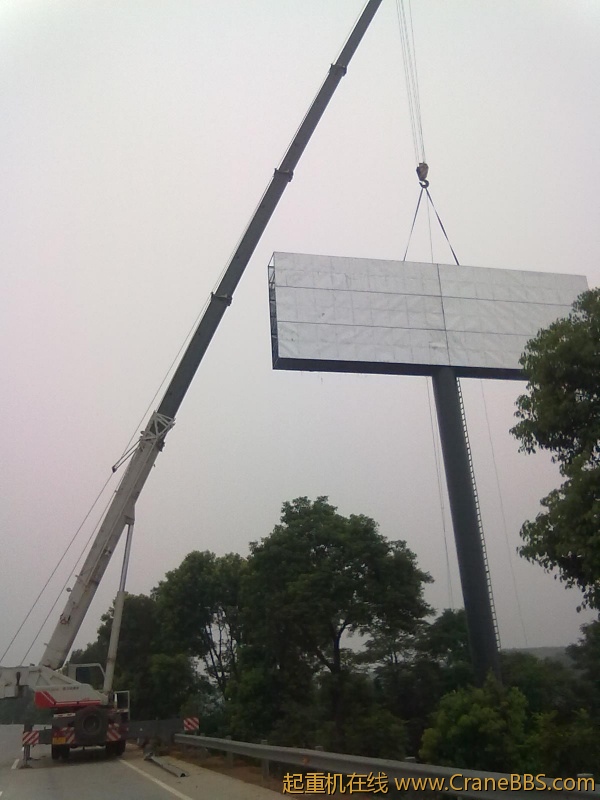 20120715006.jpg