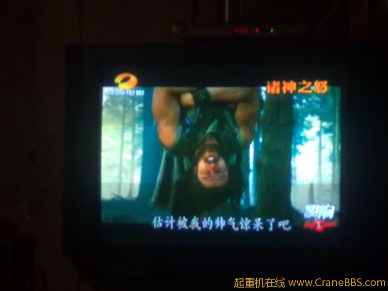 20120714005.jpg
