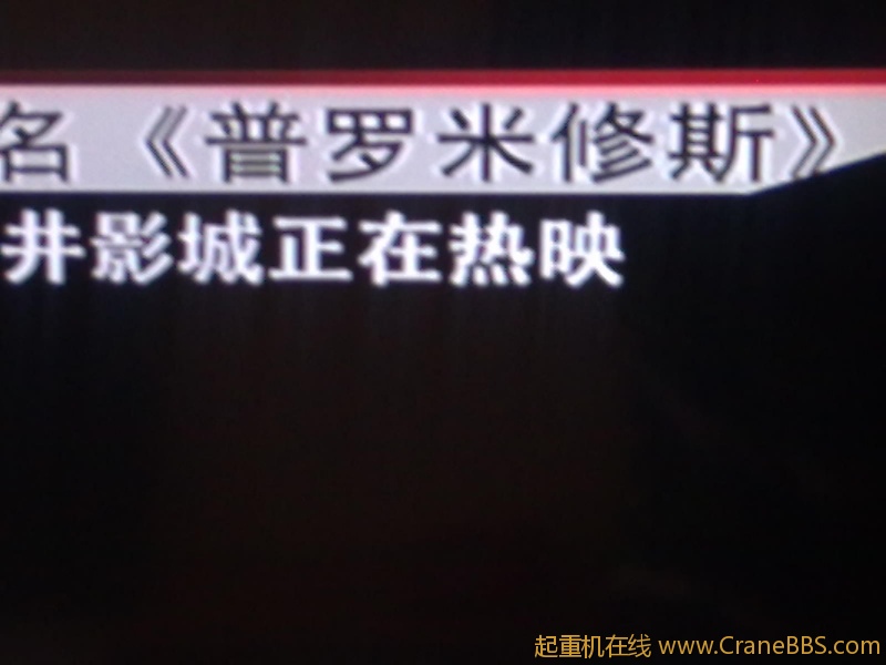 20120909090.jpg