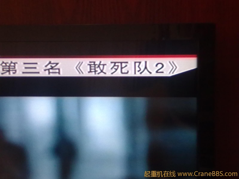 20120909091.jpg