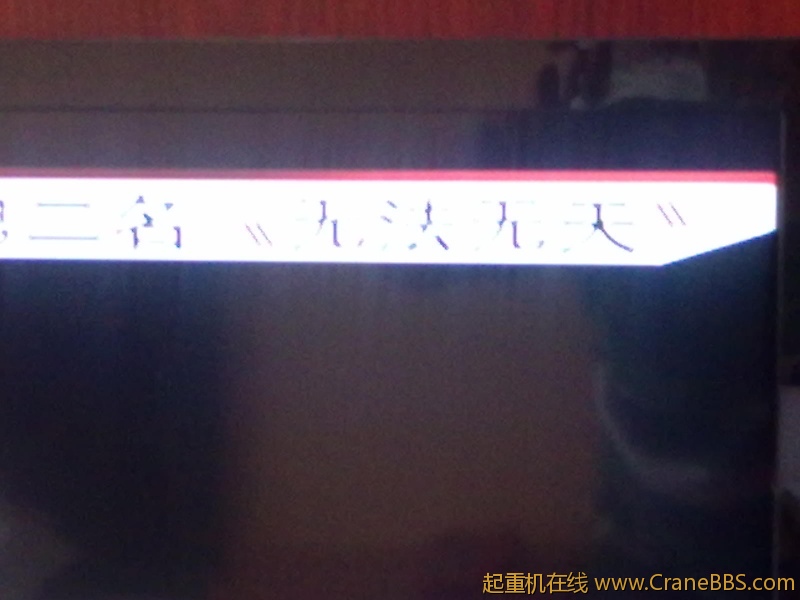 20120909092.jpg