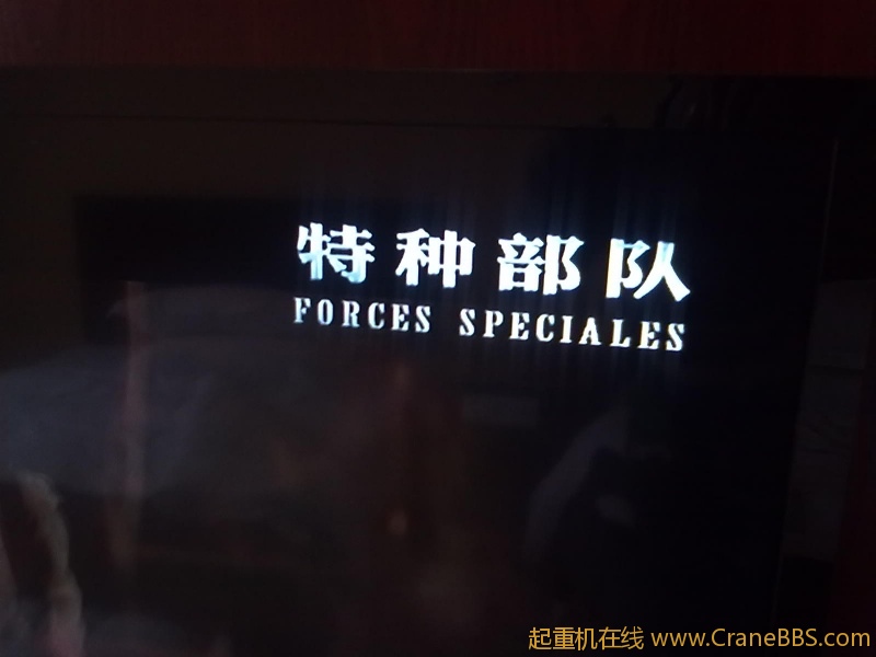 20120909093.jpg