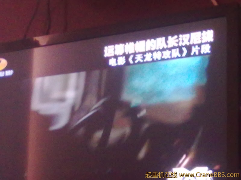 20120911095.jpg