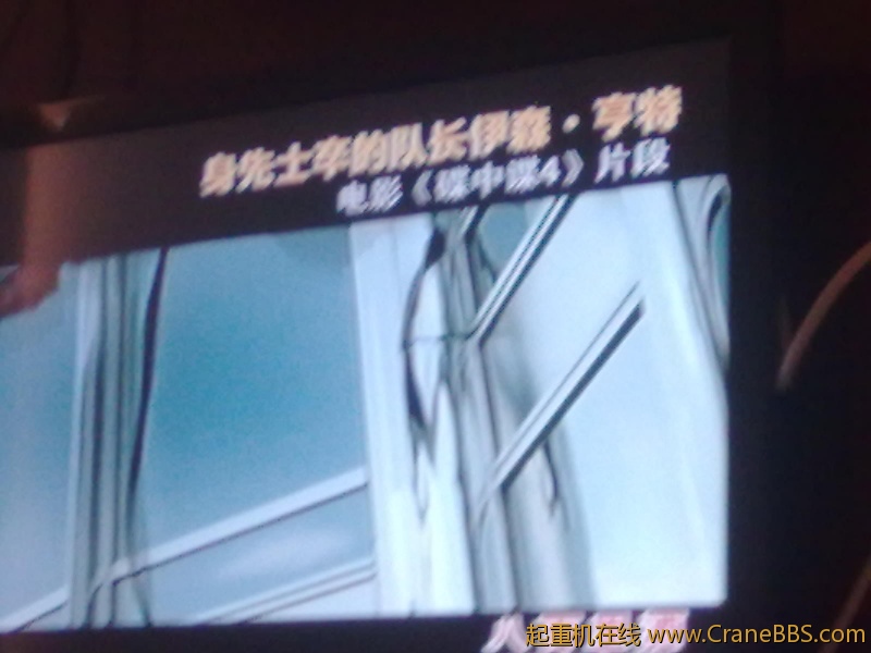 20120911096.jpg