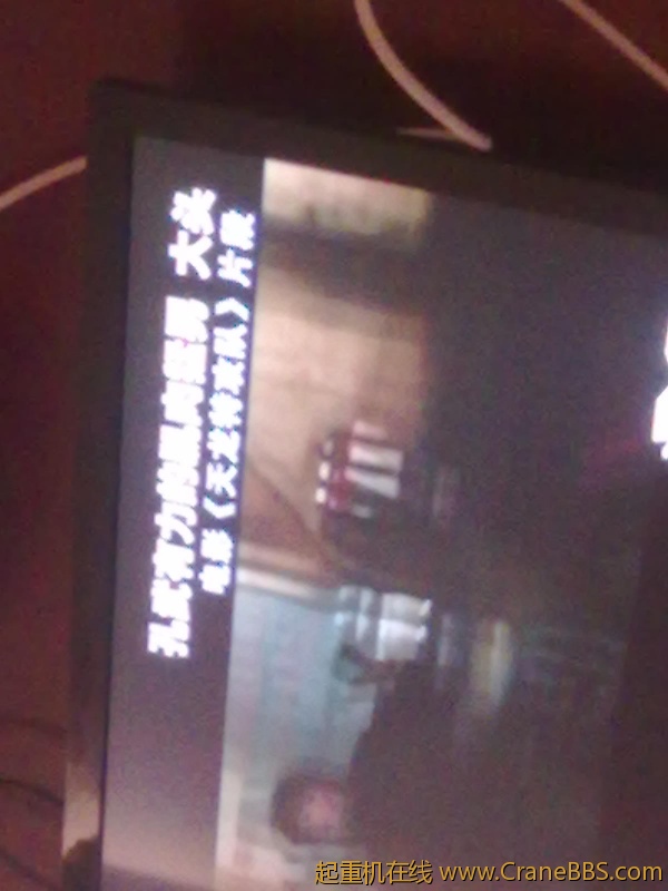 20120911097.jpg
