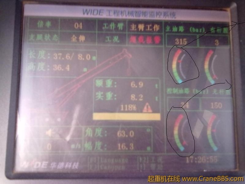 20120707002_jpg_thumb.jpg