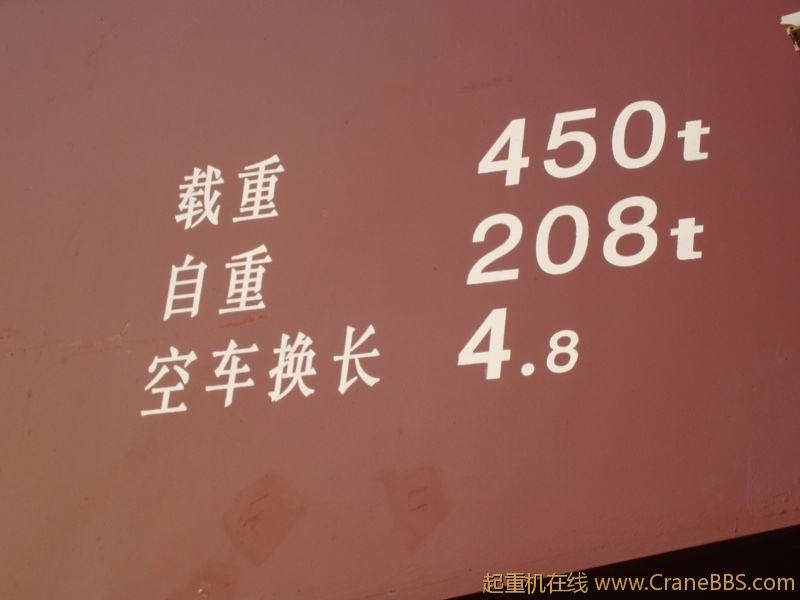 DSC03549.JPG