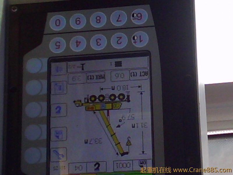 IMG_20120917_102203.jpg