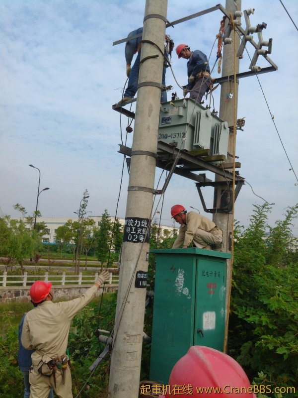 IMG20120917085356.jpg