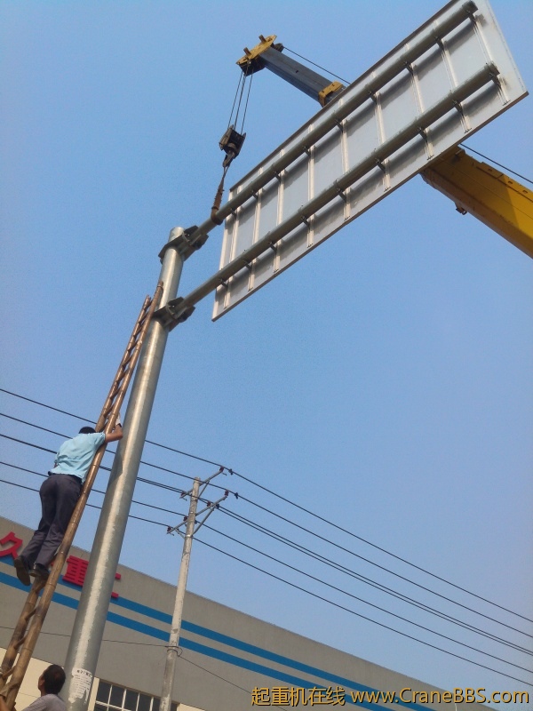 IMG20120918091055.jpg
