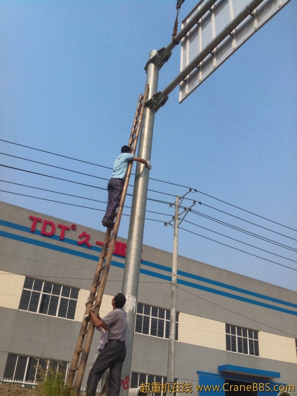 IMG20120918091051.jpg