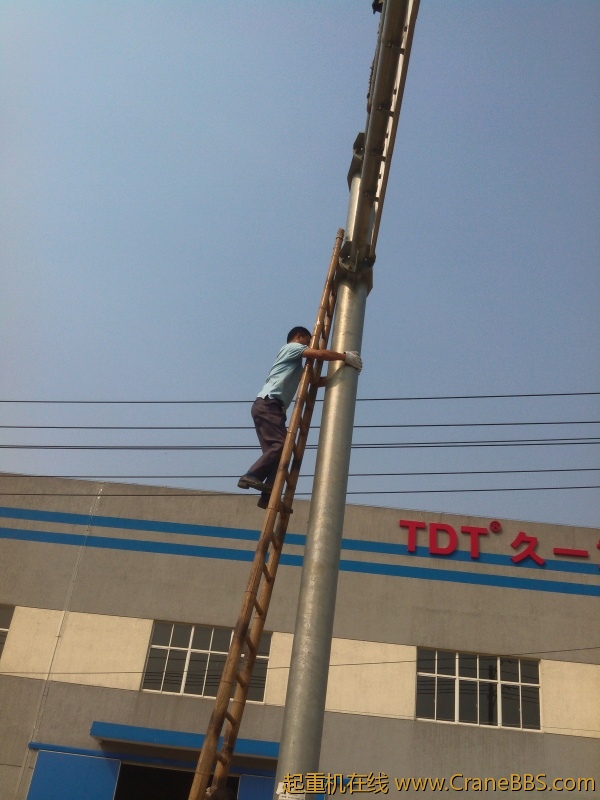IMG20120918091046.jpg