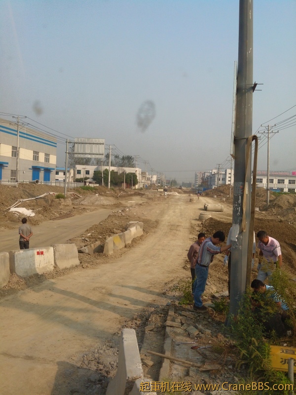 IMG20120918082615.jpg