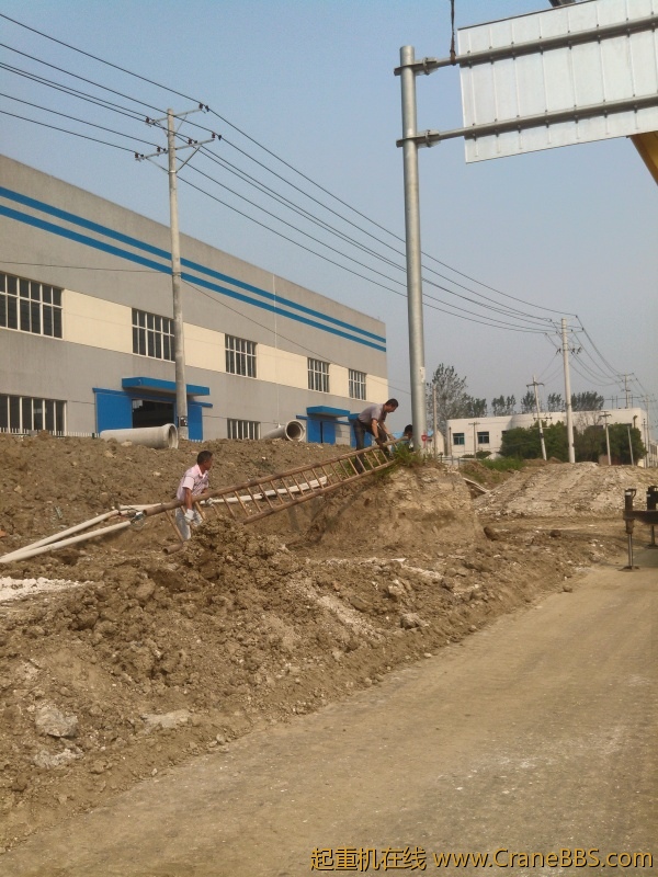 IMG20120918091146.jpg