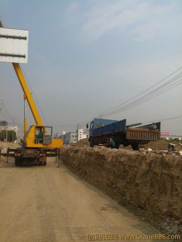 IMG20120918091138.jpg