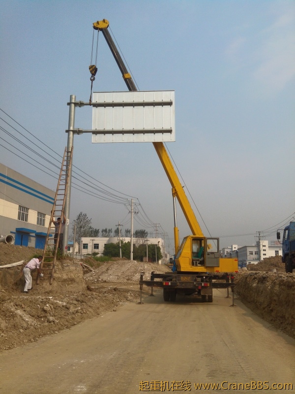 IMG20120918091133.jpg