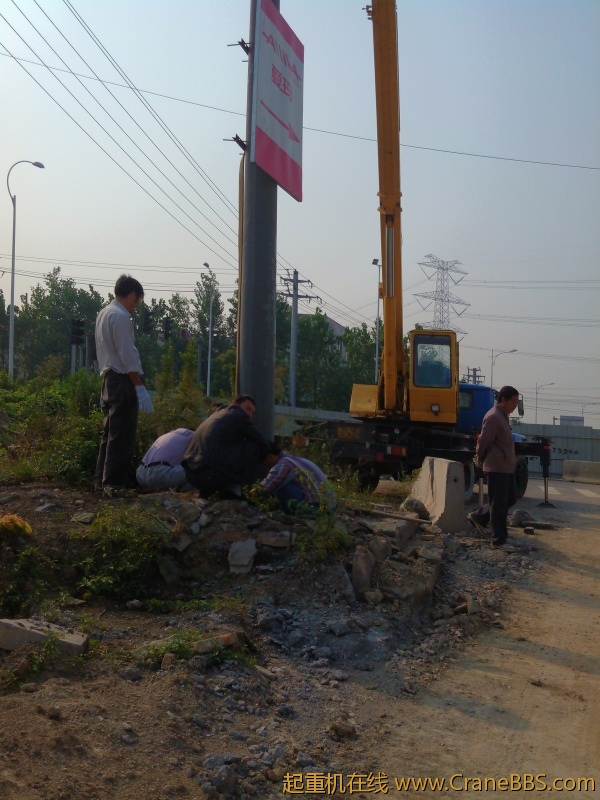 IMG20120918082139.jpg