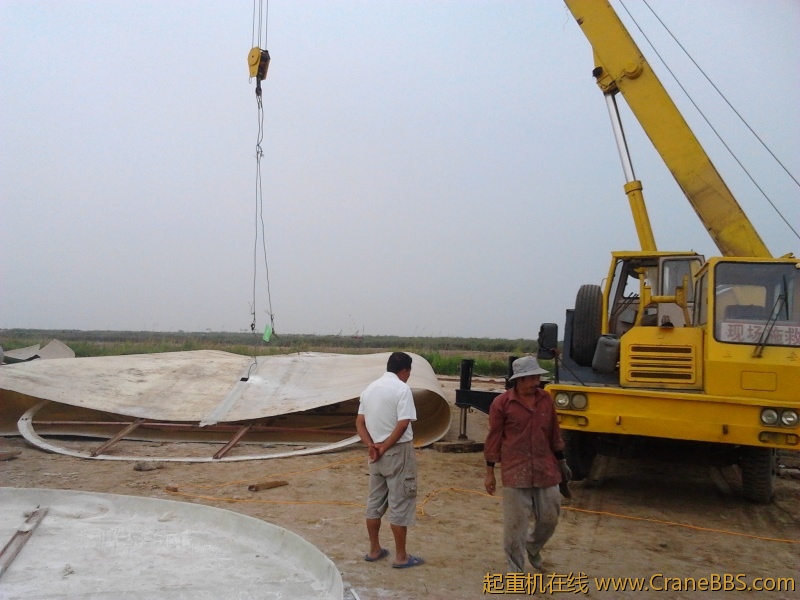 开始吊装.jpg