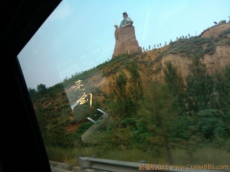psb111110.jpg