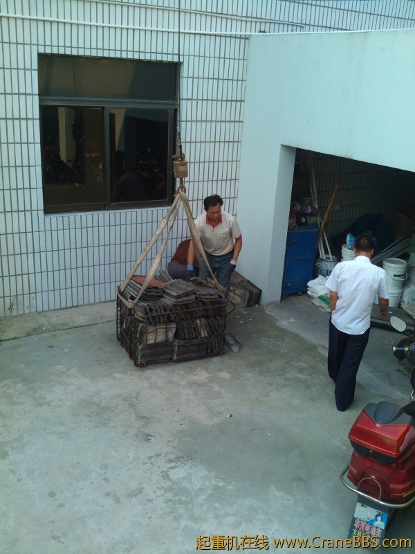 IMG20120919082128.jpg