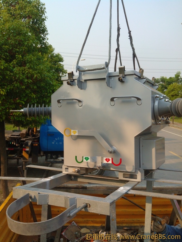 IMG20120919153456.jpg